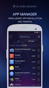 DU Speed Booster (Optimizer) - screenshot thumbnail