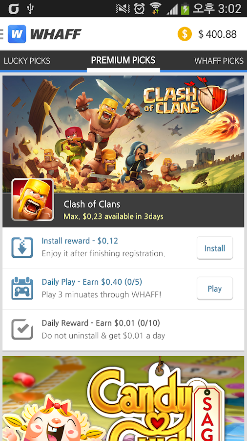 WHAFF Rewards - screenshot