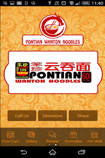 How to mod Ong Mui Cheng lastet apk for bluestacks
