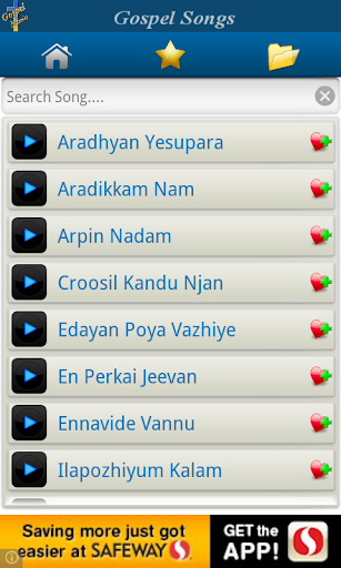 Malayalam Gospel Songs