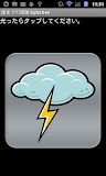LightningDistance byNSDev