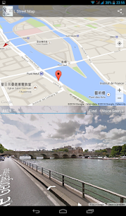 L Street Map Screenshots 3