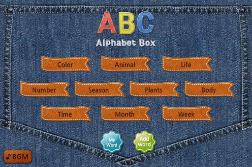 ABC Box