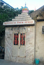 Shri Ganesh Temple