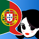 Lingopalポルトガル語
