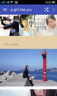 Download a girl like you (wallpaper) APK