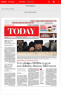 TODAY Mobile News App Screenshots 3