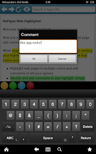 RePaper Web Highlighter Screenshots 1
