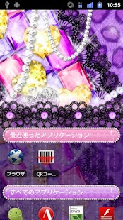 How to download KiraHime JP Purple Leopard lastet apk for pc