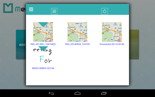 MeetingForce for Android 1.0.0 Windows u7528 6