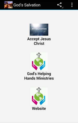 【免費工具App】God's Salvation Prayer-APP點子