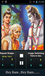 Hey Ram(圖5)-速報App