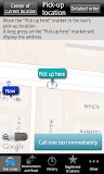 Taxi TokyoMusen