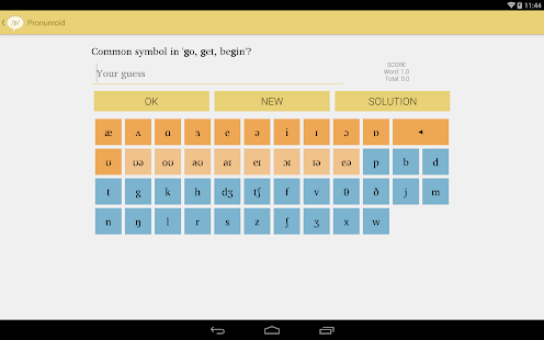 Pronunroid - IPA pronunciation(圖7)-速報App