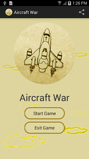 Aircraft War