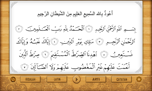 Al Matsurat Mobile - Apps on Google Play