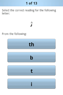 Arabic Alphabet(圖5)-速報App