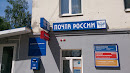 Russian Post Office 16