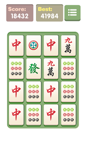 免費下載益智APP|Mahjong 2048 app開箱文|APP開箱王