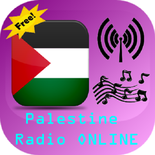 Palestine Radio LOGO-APP點子