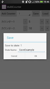 Lastest 汎用カウンター APK for PC