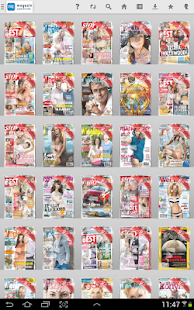 Magazin Centrum(圖5)-速報App