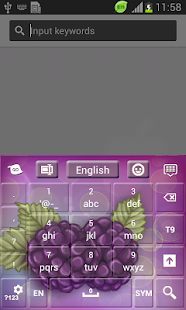 Blackberries Keyboard - screenshot thumbnail