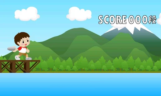 Mizukiri(圖2)-速報App
