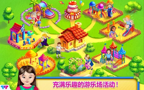 宝贝游乐场 – 建筑玩耍两不误(圖5)-速報App