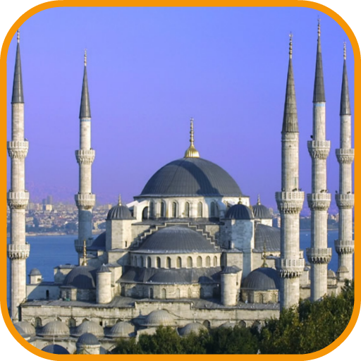 伊斯坦布爾酒店 旅遊 App LOGO-APP開箱王