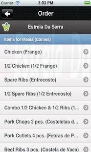 Estrela Da Serra BBQ Screenshots 3