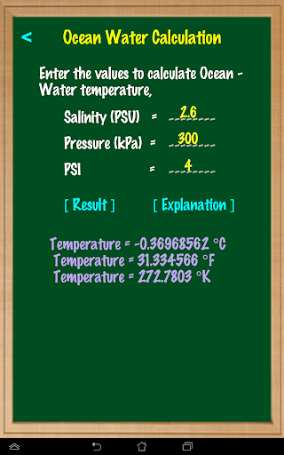 【免費教育App】Marine Engineering Formulas-APP點子