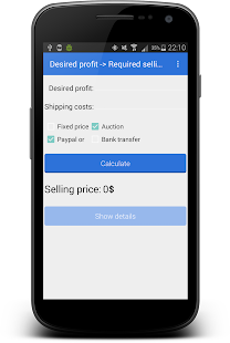 Fee Calculator for eBay Screenshots 1