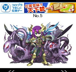√100以上 壁紙 高 画質 パズドラ 144031