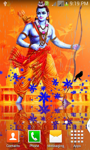 Jai Sri Ram