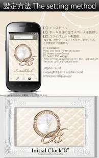 How to mod イニシャルB☆姫系アナログ時計ウィジェット patch 1.0 apk for android