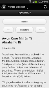 Yoruba Bible Text(圖5)-速報App