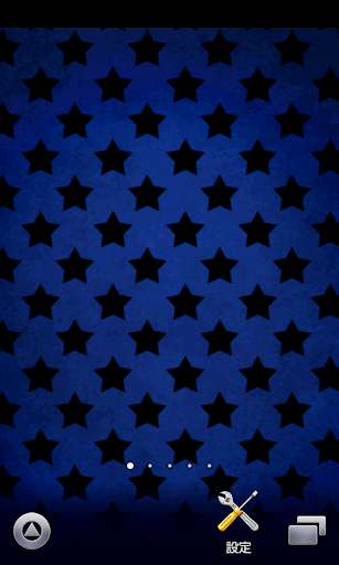 grunge stars wallpaper ver41
