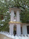 Bell Tower of Anandaramaya