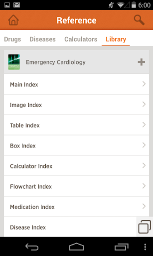 【免費醫療App】Emergency Cardiology-APP點子