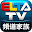 elta tv television Ai Erda Download on Windows