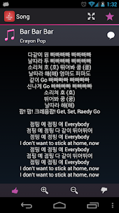 How to download Lyrics for Crayon Pop lastet apk for laptop