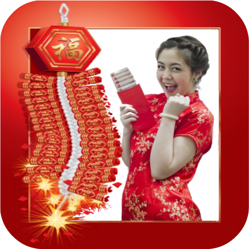 Chinese New Year Photo Frames 娛樂 App LOGO-APP開箱王