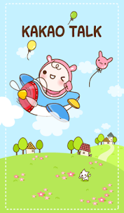 How to mod Baby shower travel cacao theme 4.0 mod apk for pc