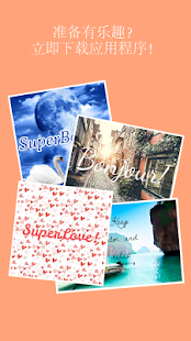SuperBanner Full(圖8)-速報App