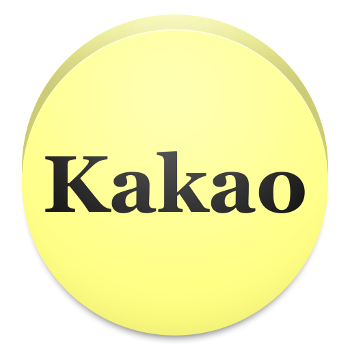 KakaoViewer LOGO-APP點子