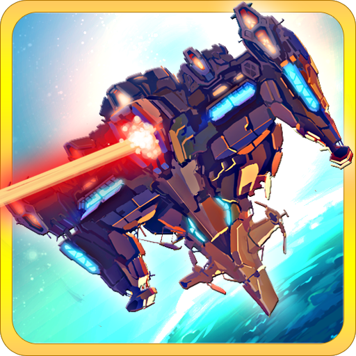 Starship Wars: Commander LOGO-APP點子