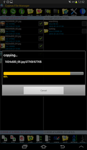 File Manager(圖5)-速報App