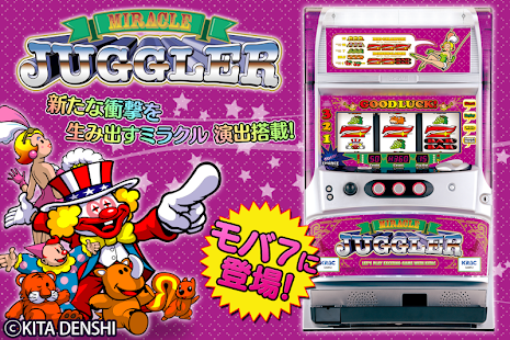 Lastest [モバ７]ミラクルジャグラー APK