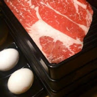 一番地壽喜燒